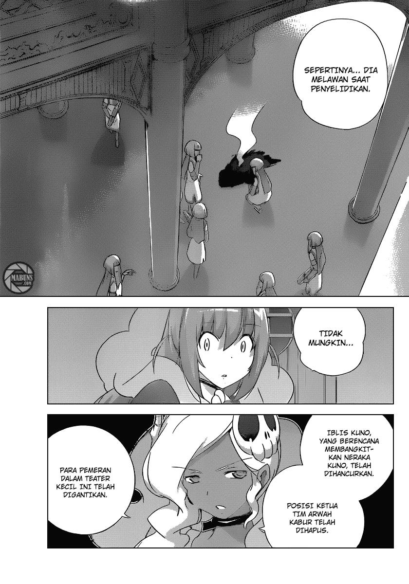 The World God Only Knows - Chapter 192 18 The World God Only Knows - Chapter 192 18