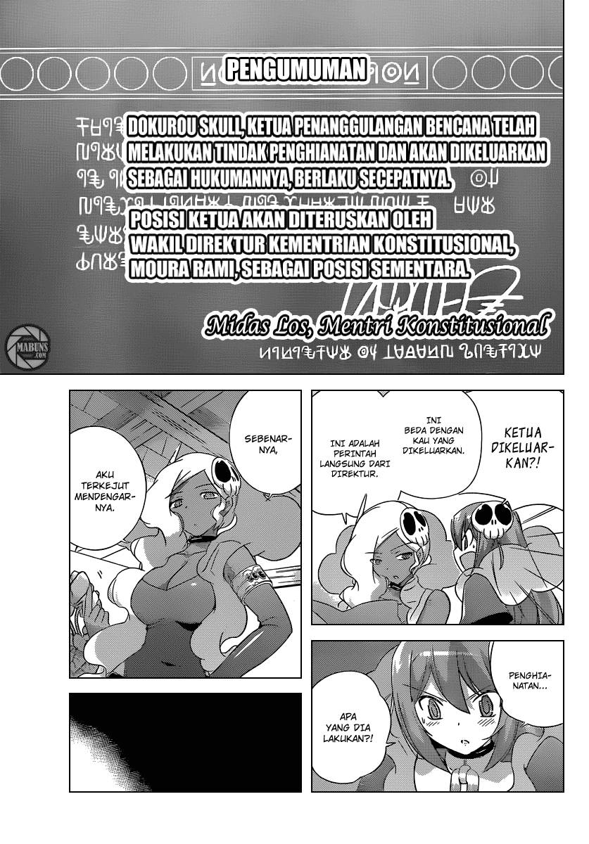 The World God Only Knows - Chapter 192 4 The World God Only Knows - Chapter 192 4