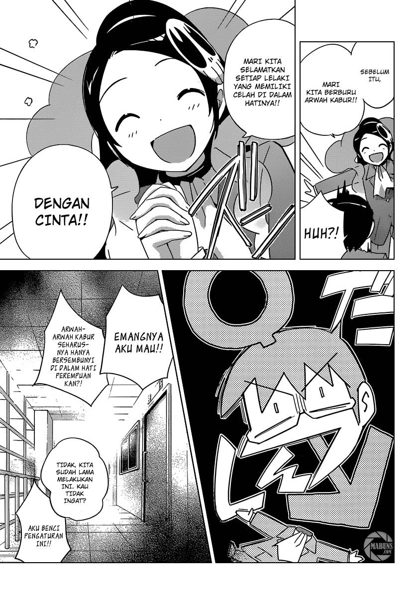 The World God Only Knows - Chapter 193 16 The World God Only Knows - Chapter 193 16