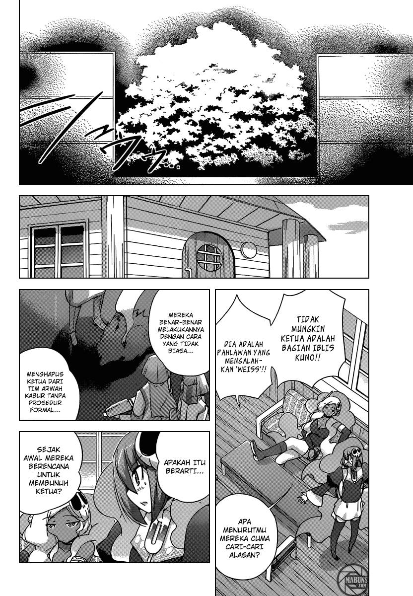 The World God Only Knows - Chapter 193 7 The World God Only Knows - Chapter 193 7