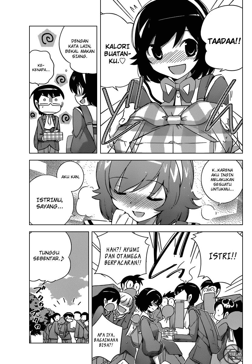 The World God Only Knows - Chapter 193 4 The World God Only Knows - Chapter 193 4