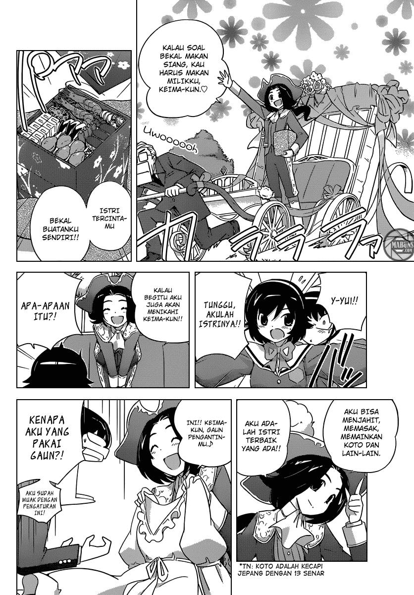 The World God Only Knows - Chapter 193 5 The World God Only Knows - Chapter 193 5