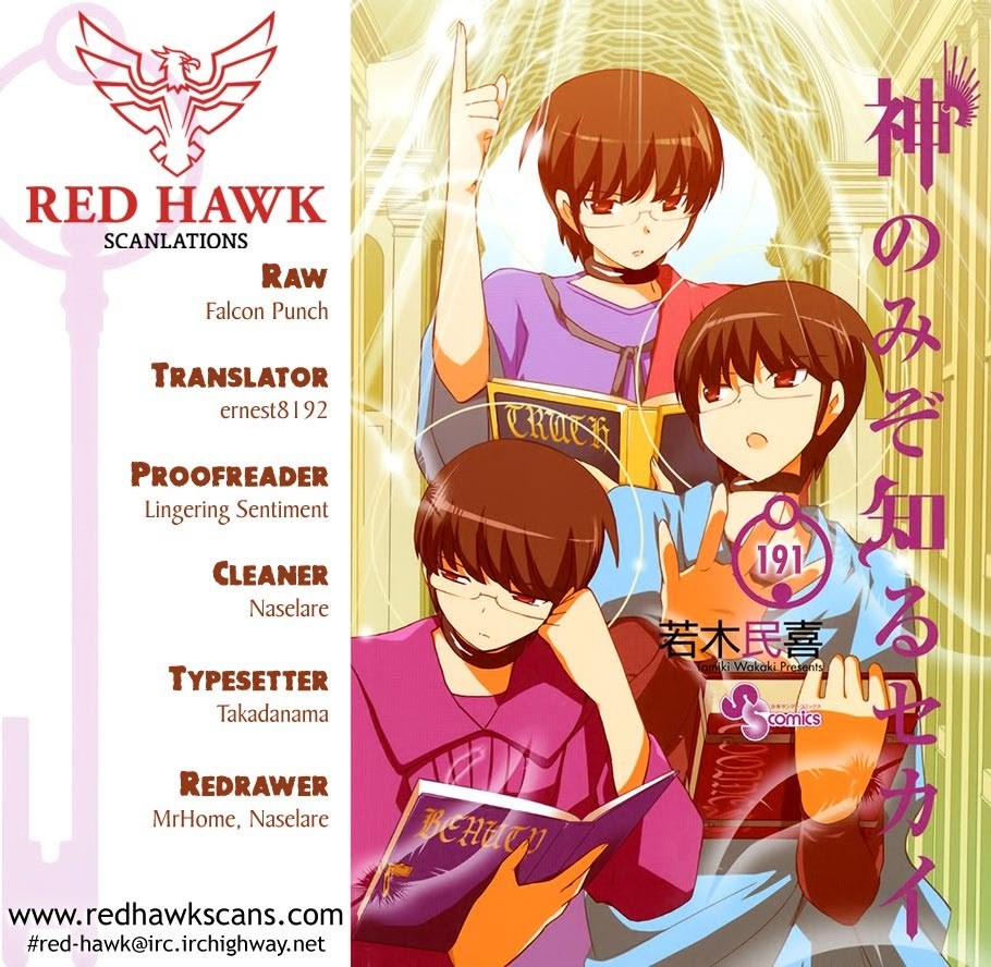 The World God Only Knows - Chapter 191 21