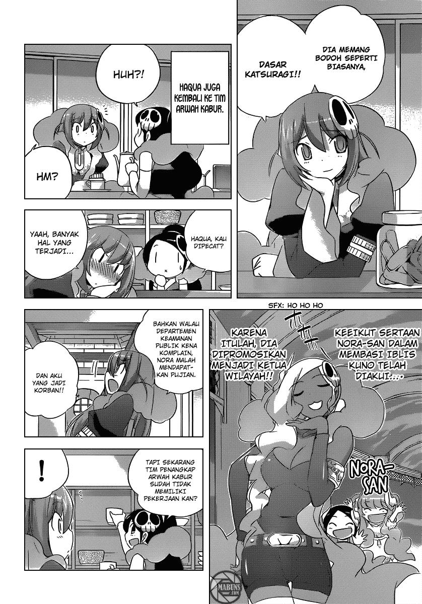 The World God Only Knows - Chapter 191 7