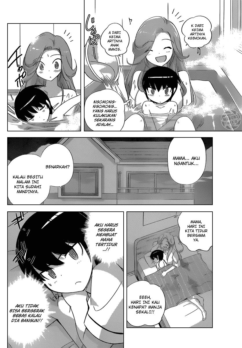 The World God Only Knows - Chapter 196 17 The World God Only Knows - Chapter 196 17