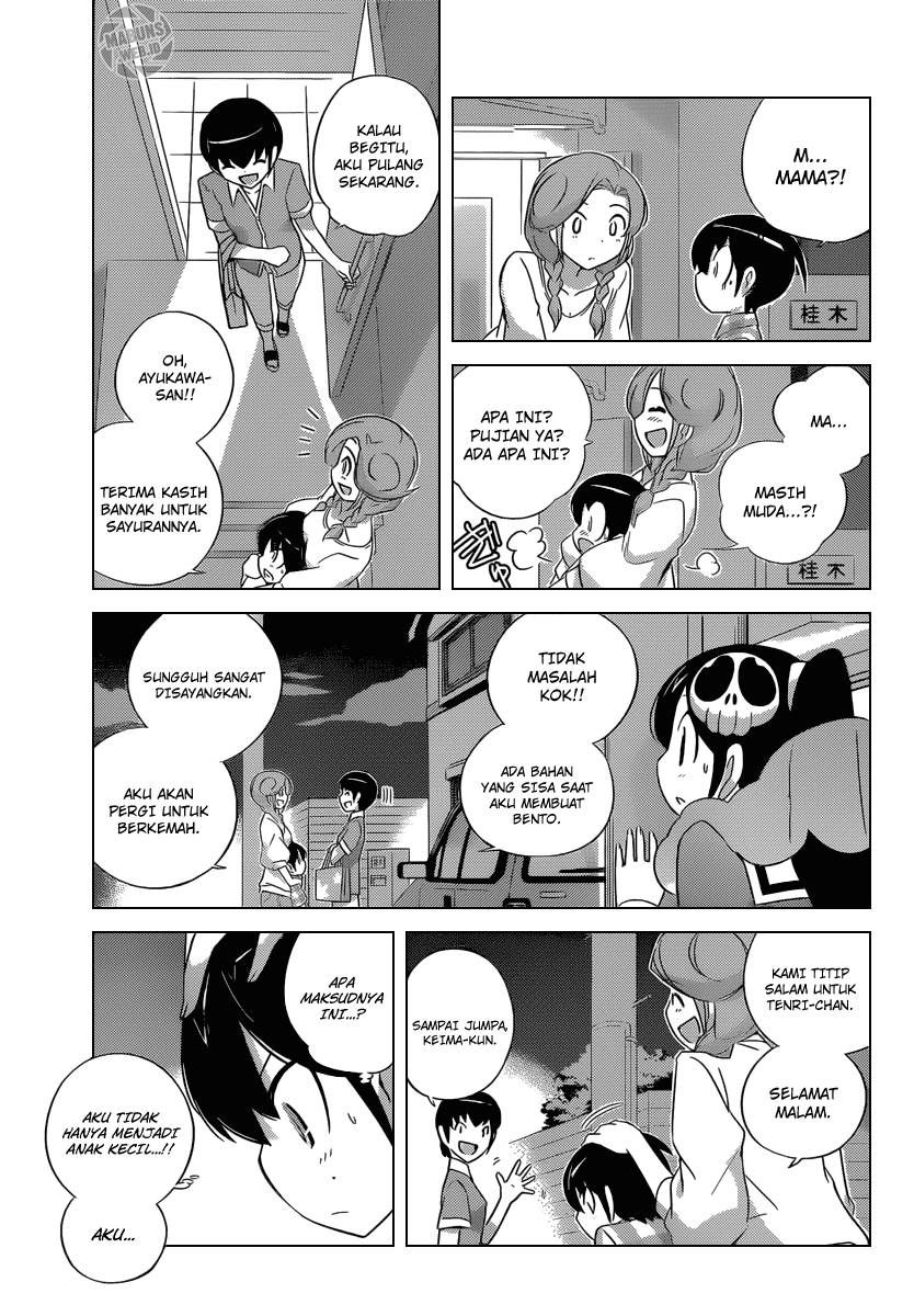 The World God Only Knows - Chapter 196 6 The World God Only Knows - Chapter 196 6