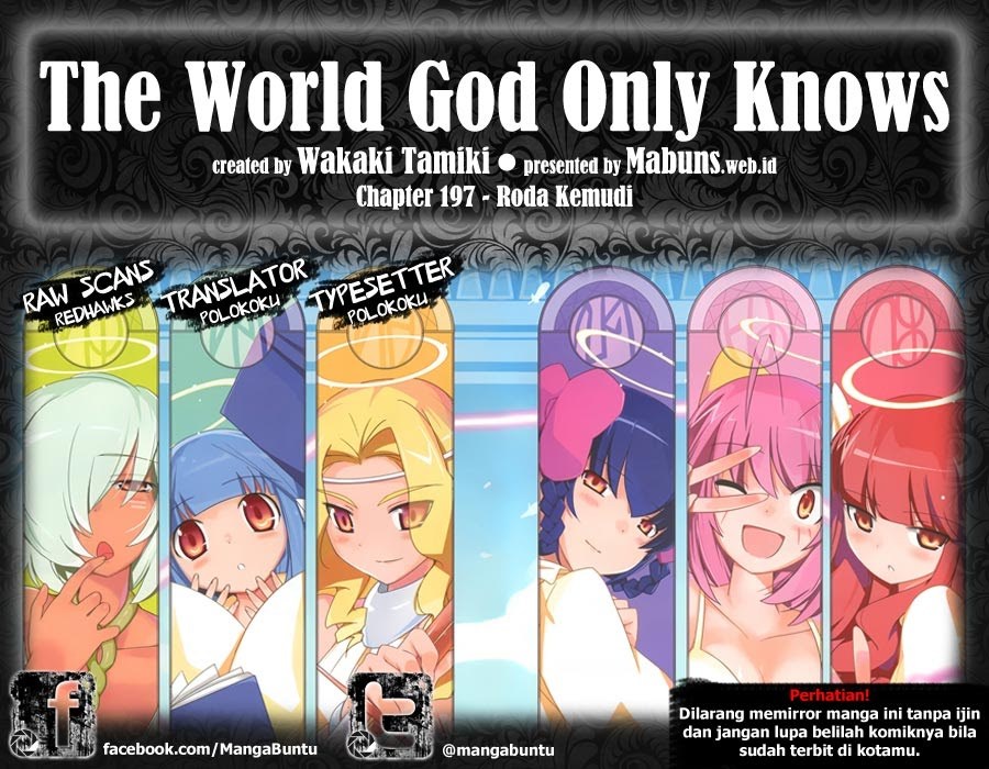 The World God Only Knows - Chapter 197 1