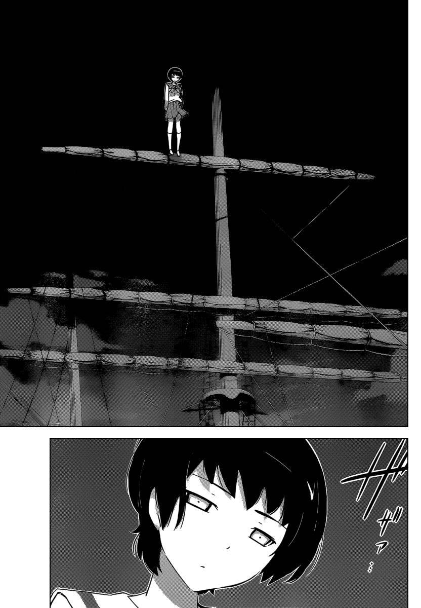 The World God Only Knows - Chapter 197 16