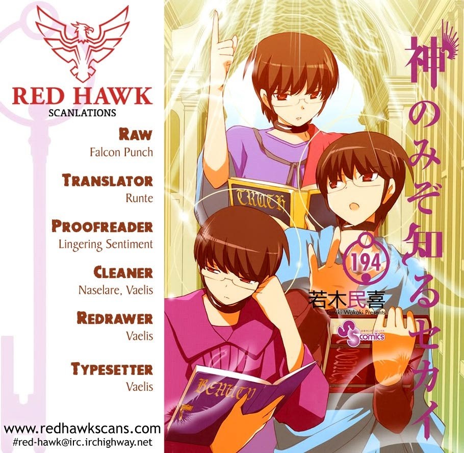 The World God Only Knows - Chapter 194 20 The World God Only Knows - Chapter 194 20
