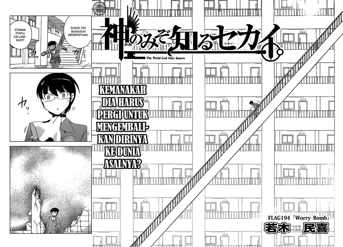 The World God Only Knows - Chapter 194 3 The World God Only Knows - Chapter 194 3