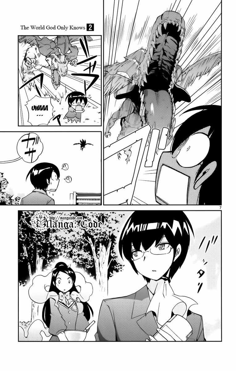 The World God Only Knows - Chapter 12 8 The World God Only Knows - Chapter 12 8