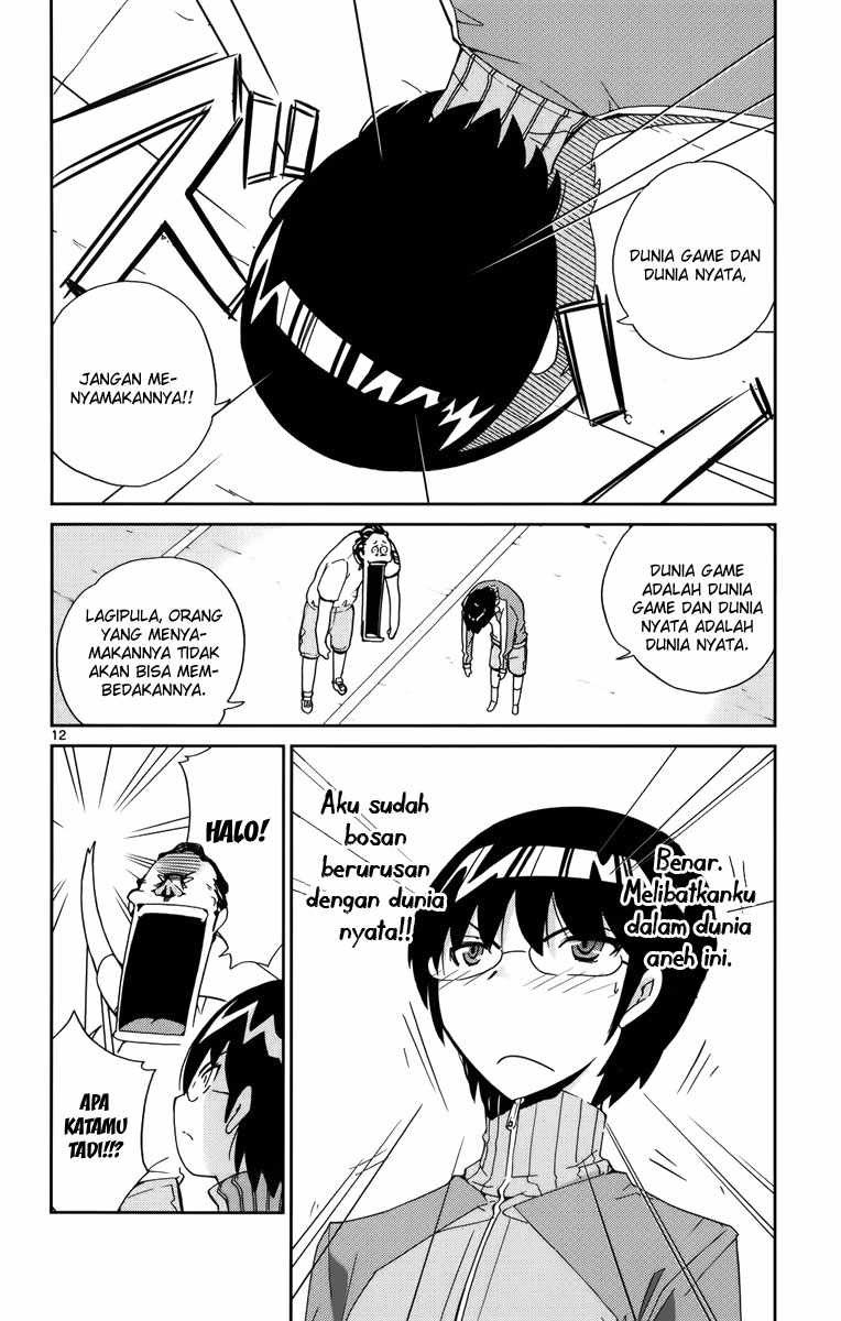 The World God Only Knows - Chapter 12 13 The World God Only Knows - Chapter 12 13