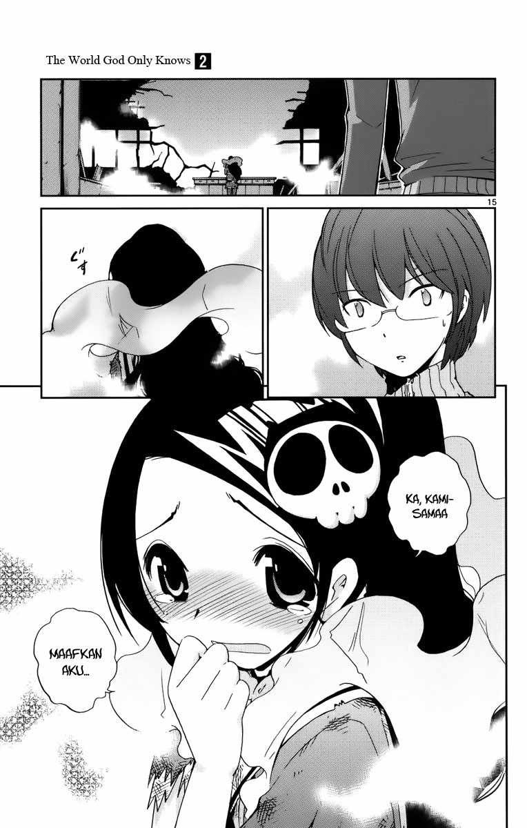 The World God Only Knows - Chapter 12 16 The World God Only Knows - Chapter 12 16