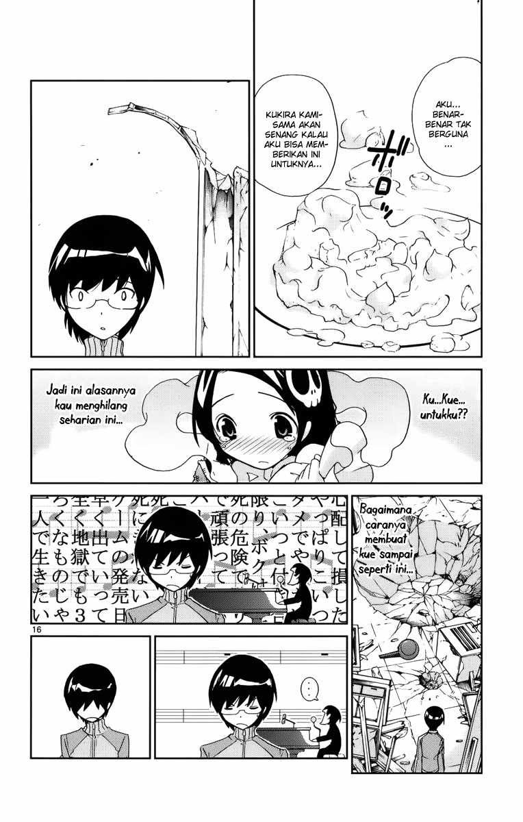 The World God Only Knows - Chapter 12 17 The World God Only Knows - Chapter 12 17