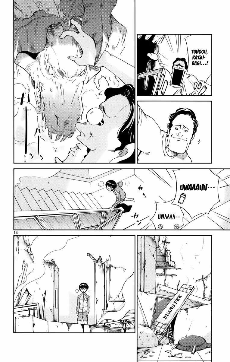 The World God Only Knows - Chapter 12 15 The World God Only Knows - Chapter 12 15
