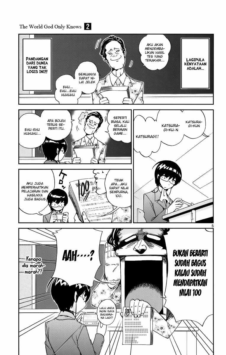 The World God Only Knows - Chapter 12 6 The World God Only Knows - Chapter 12 6