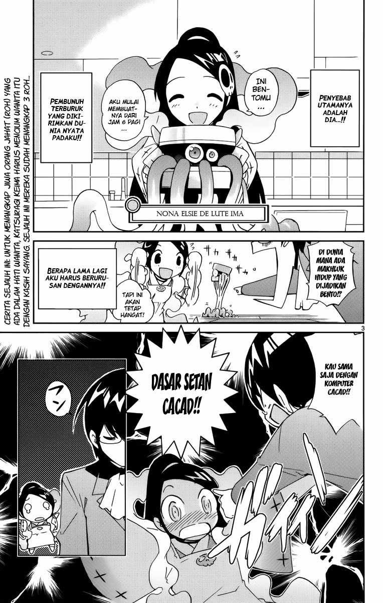 The World God Only Knows - Chapter 12 4 The World God Only Knows - Chapter 12 4