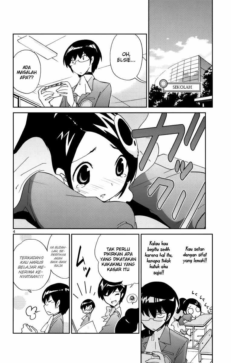 The World God Only Knows - Chapter 12 5 The World God Only Knows - Chapter 12 5