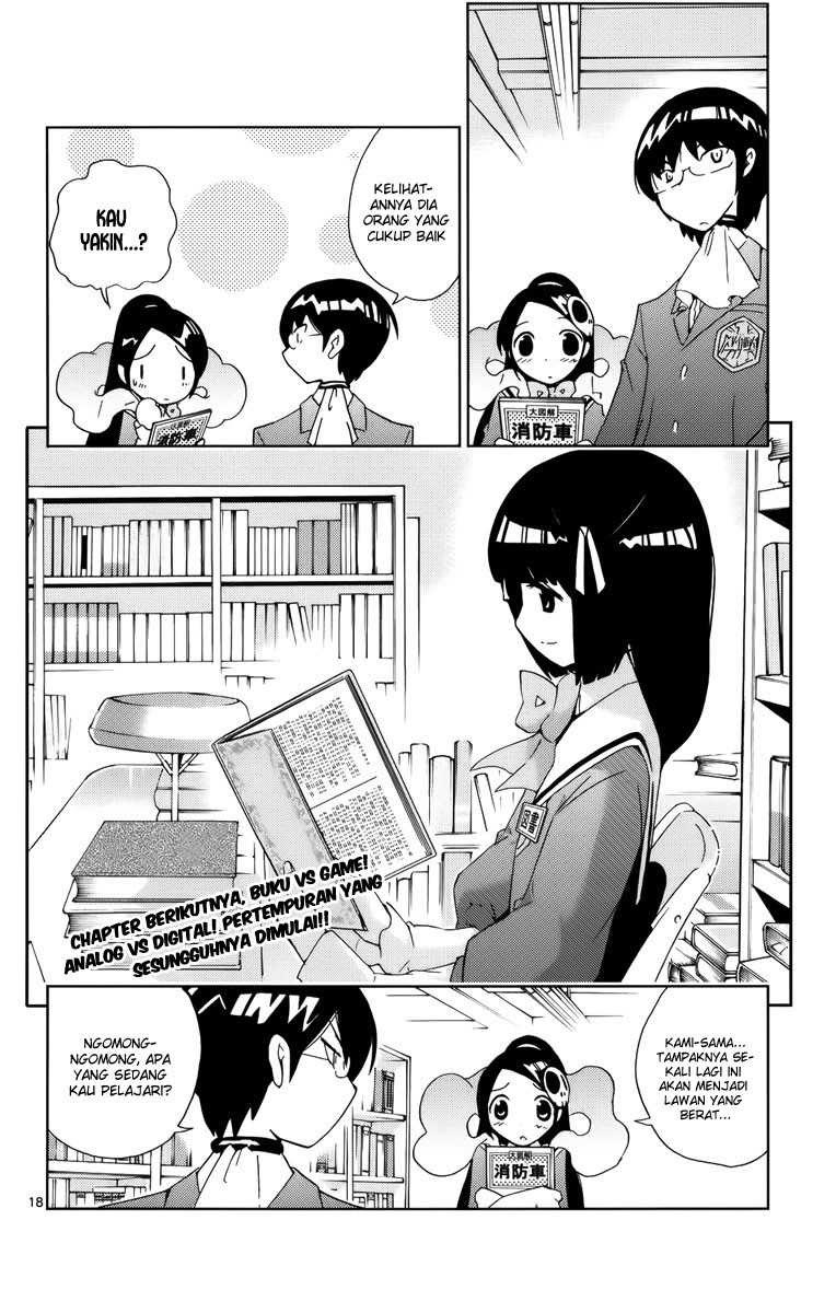 The World God Only Knows - Chapter 13 19 The World God Only Knows - Chapter 13 19