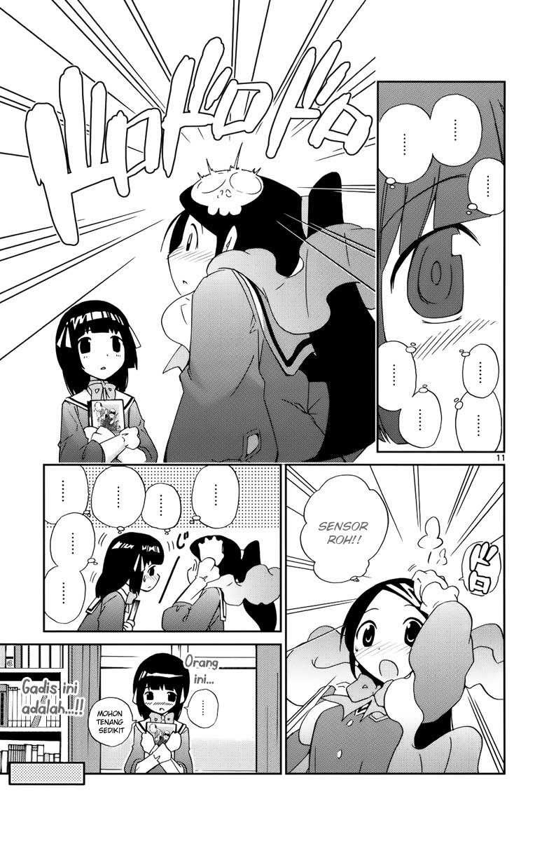 The World God Only Knows - Chapter 13 12 The World God Only Knows - Chapter 13 12