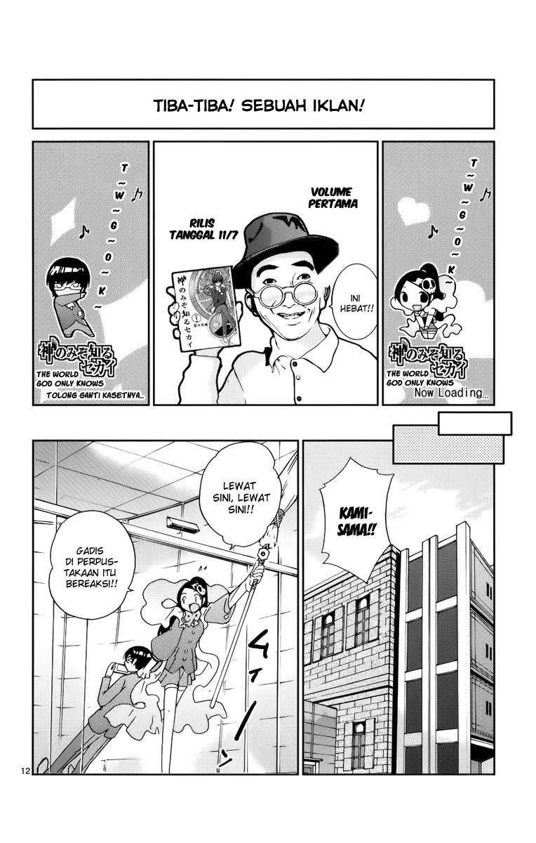 The World God Only Knows - Chapter 13 13 The World God Only Knows - Chapter 13 13