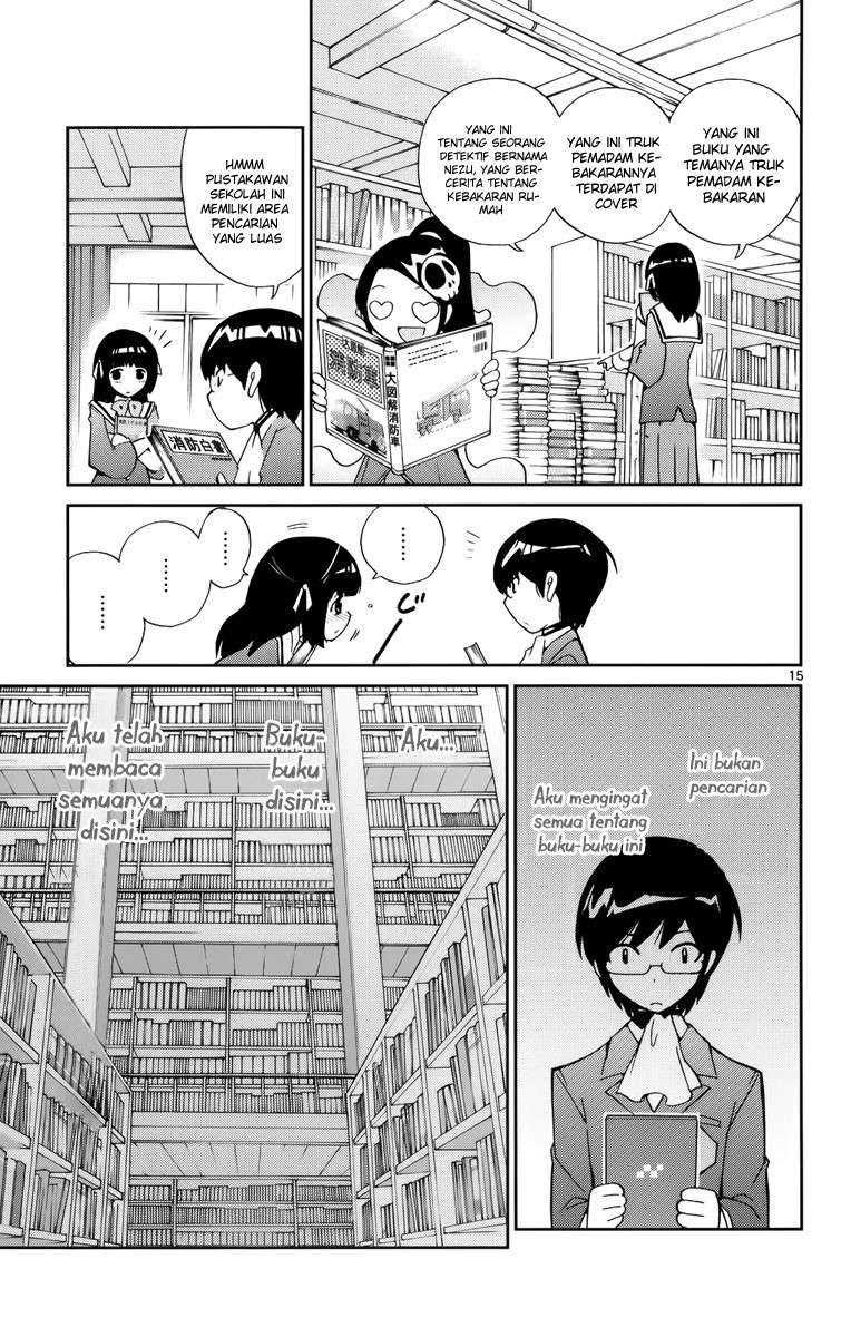 The World God Only Knows - Chapter 13 16 The World God Only Knows - Chapter 13 16
