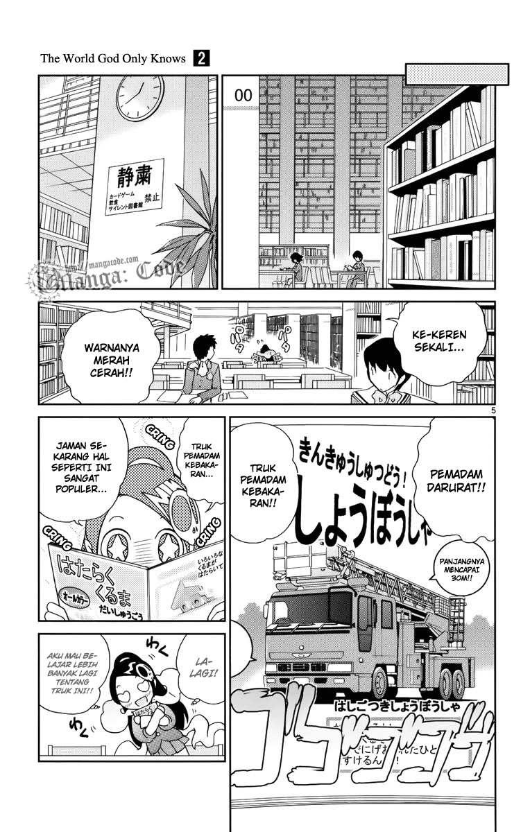 The World God Only Knows - Chapter 13 6 The World God Only Knows - Chapter 13 6