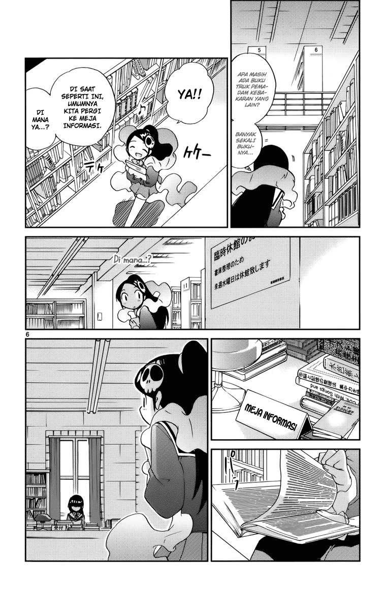 The World God Only Knows - Chapter 13 7 The World God Only Knows - Chapter 13 7