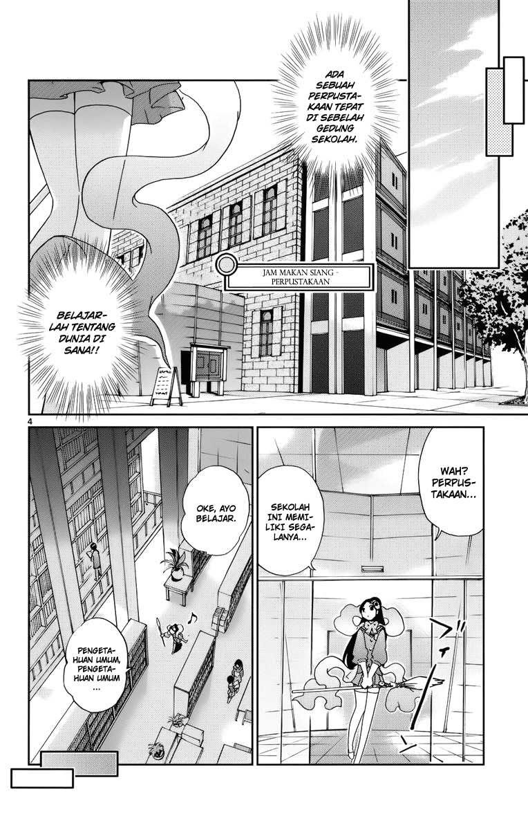 The World God Only Knows - Chapter 13 5 The World God Only Knows - Chapter 13 5