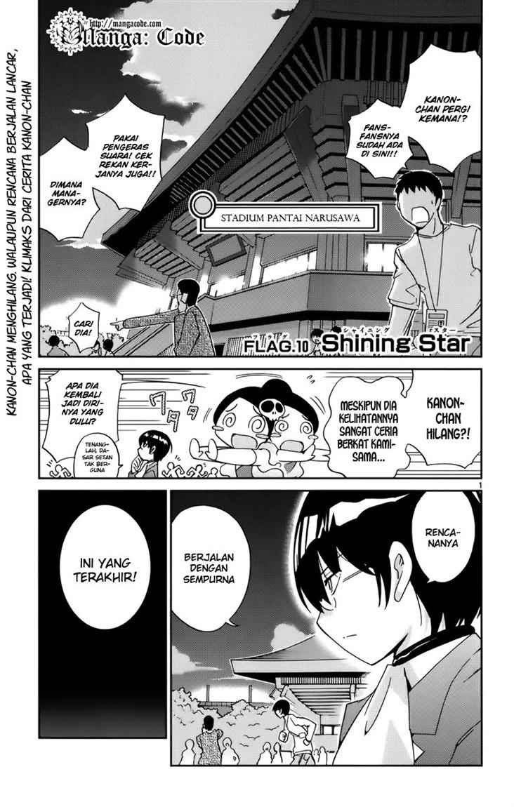 The World God Only Knows - Chapter 10 2 The World God Only Knows - Chapter 10 2