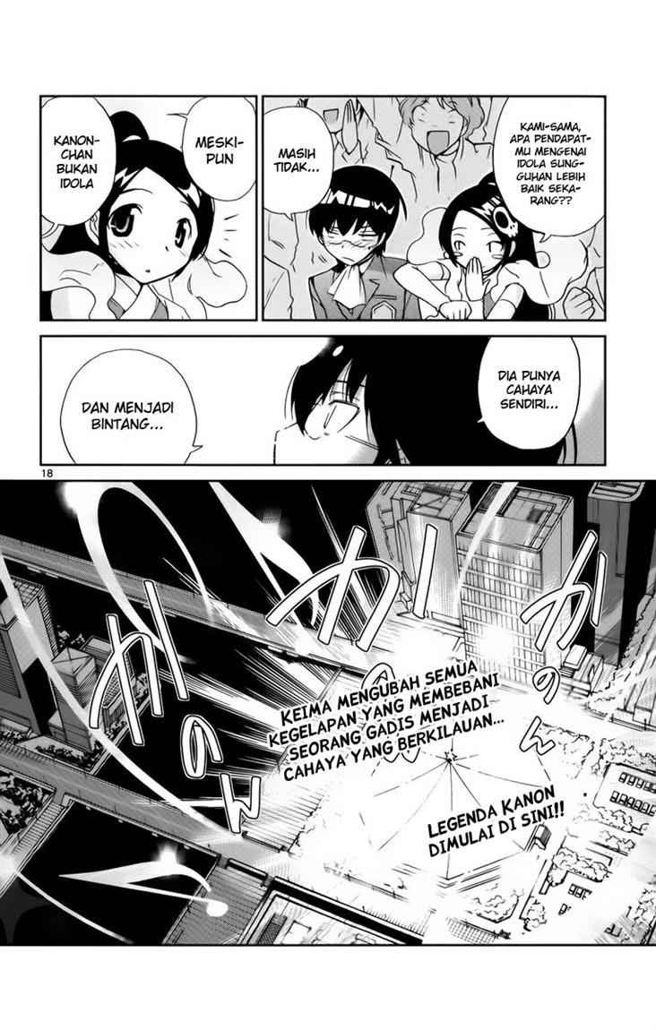 The World God Only Knows - Chapter 10 19 The World God Only Knows - Chapter 10 19