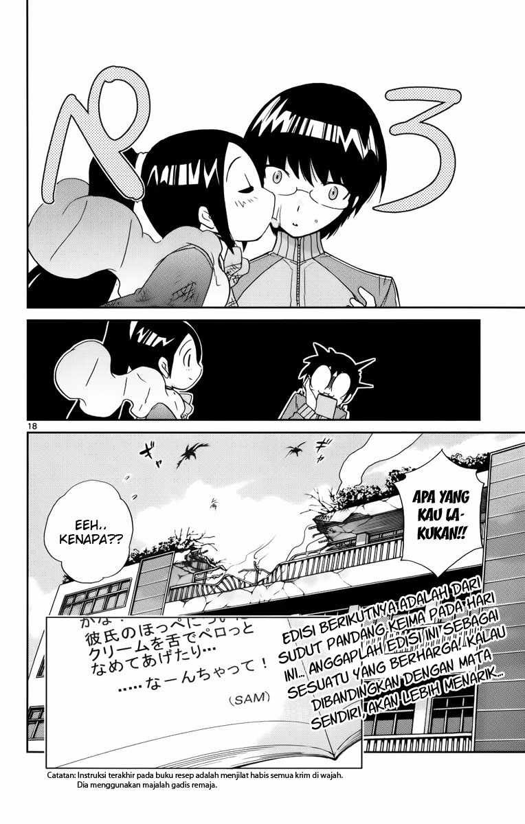 The World God Only Knows - Chapter 11 19
