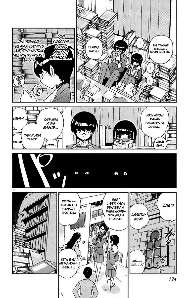 The World God Only Knows - Chapter 16 9