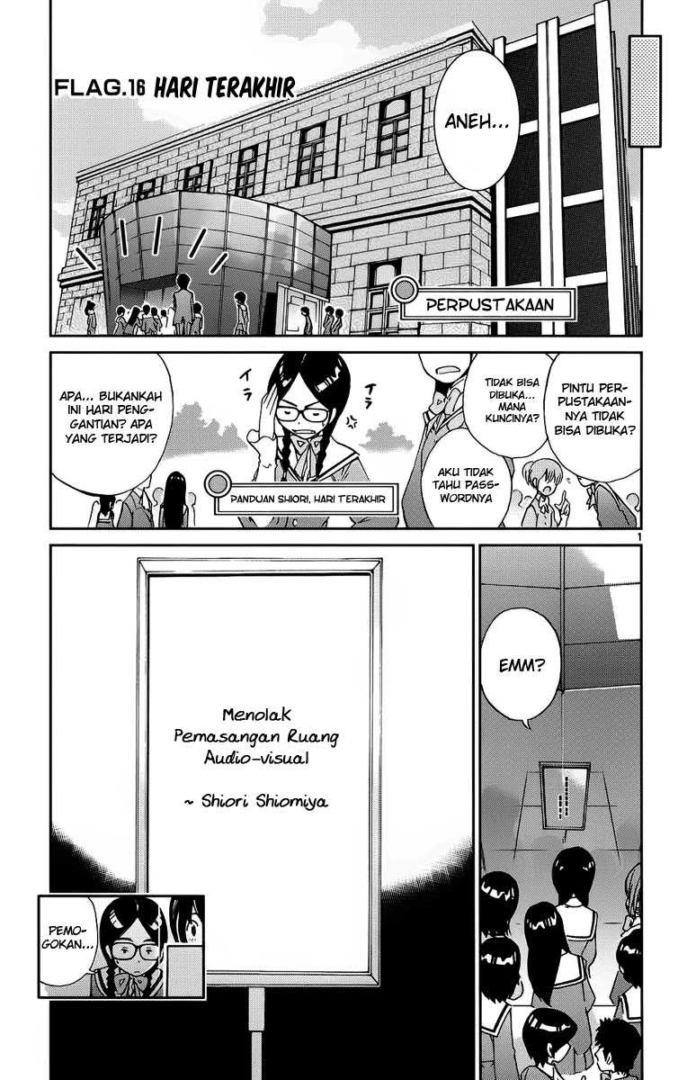 The World God Only Knows - Chapter 16 2