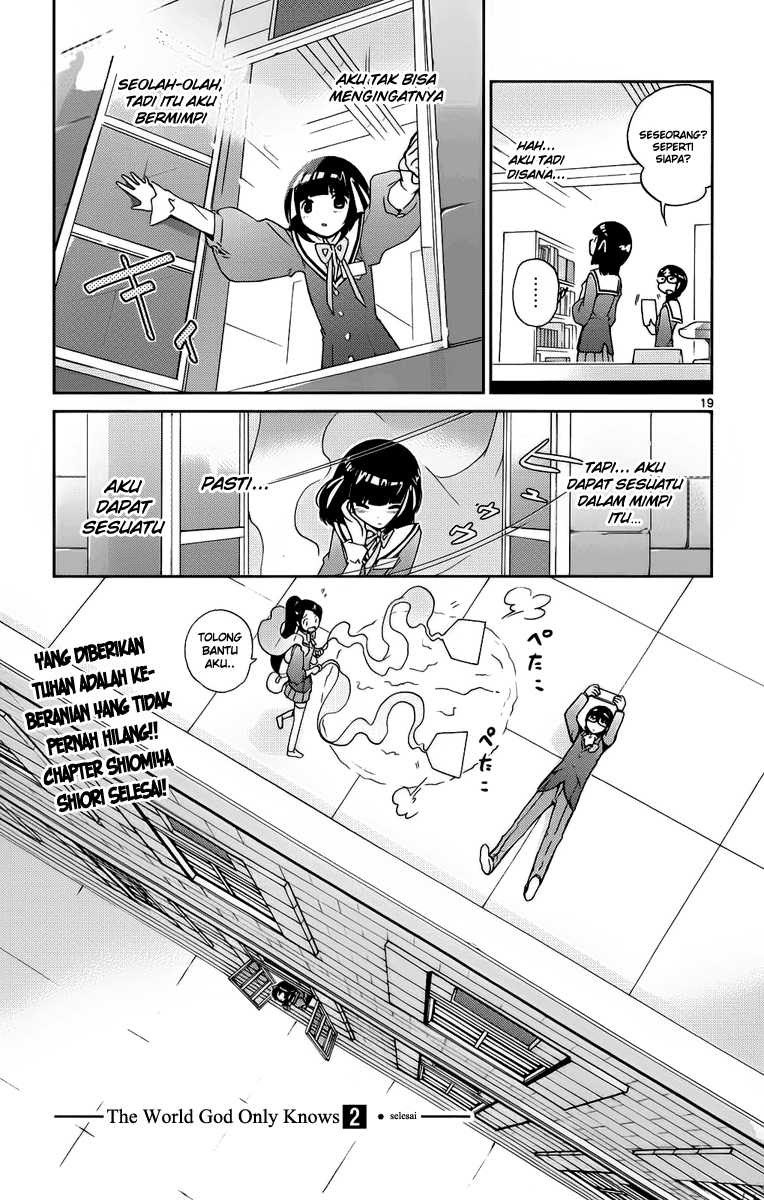 The World God Only Knows - Chapter 16 20