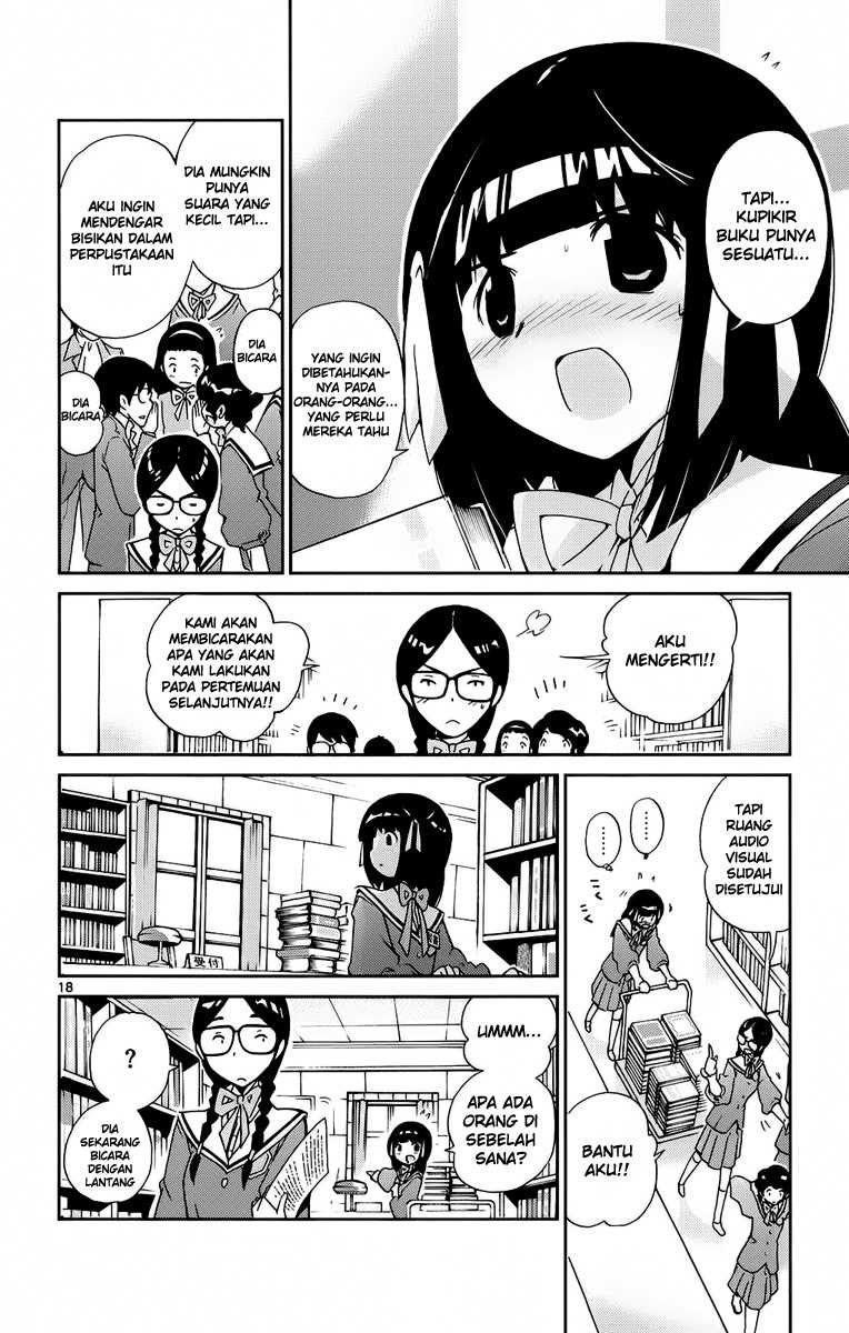 The World God Only Knows - Chapter 16 19
