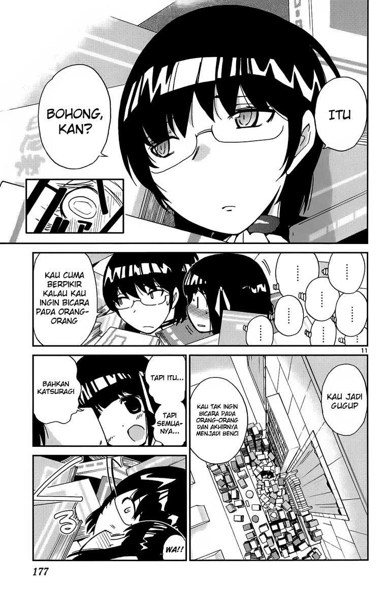 The World God Only Knows - Chapter 16 12