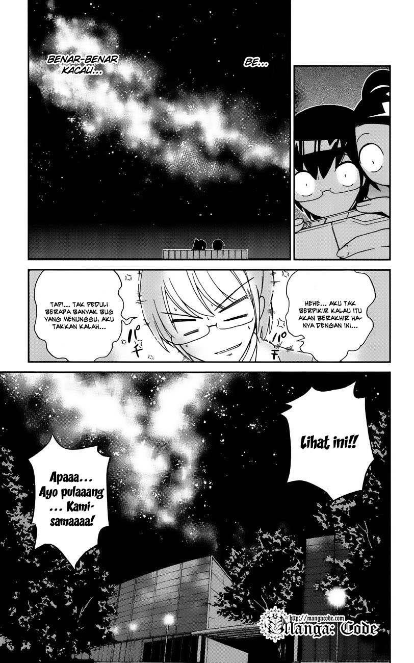 The World God Only Knows - Chapter 17 19
