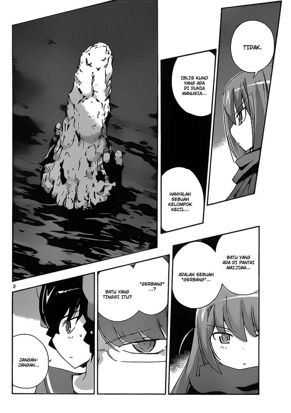 The World God Only Knows - Chapter 178 3 The World God Only Knows - Chapter 178 3
