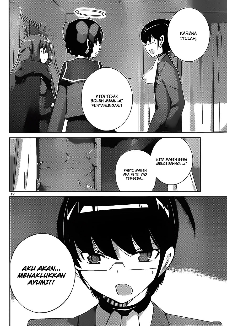 The World God Only Knows - Chapter 178 13 The World God Only Knows - Chapter 178 13