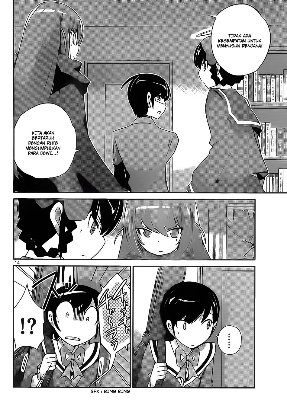 The World God Only Knows - Chapter 178 15 The World God Only Knows - Chapter 178 15