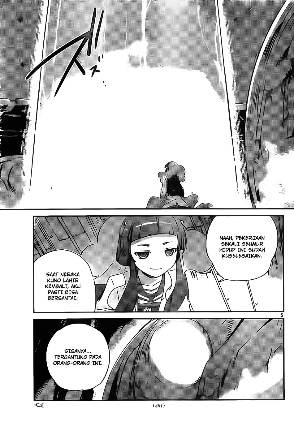 The World God Only Knows - Chapter 178 6 The World God Only Knows - Chapter 178 6