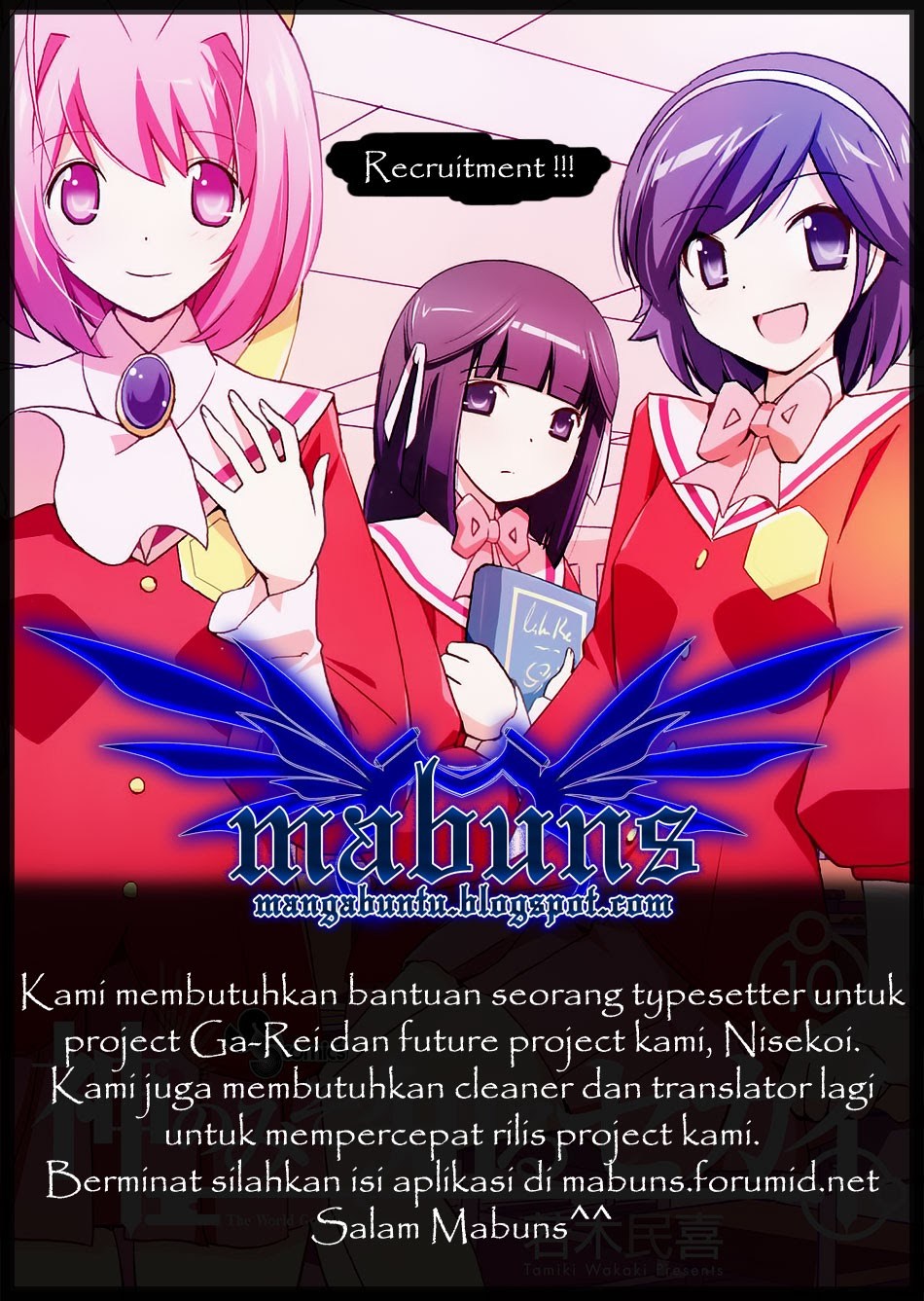 The World God Only Knows - Chapter 179 24