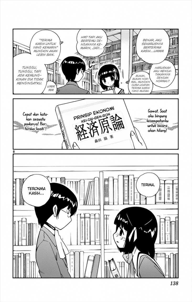 The World God Only Knows - Chapter 14 9 The World God Only Knows - Chapter 14 9
