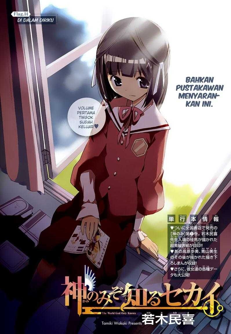 The World God Only Knows - Chapter 14 2 The World God Only Knows - Chapter 14 2