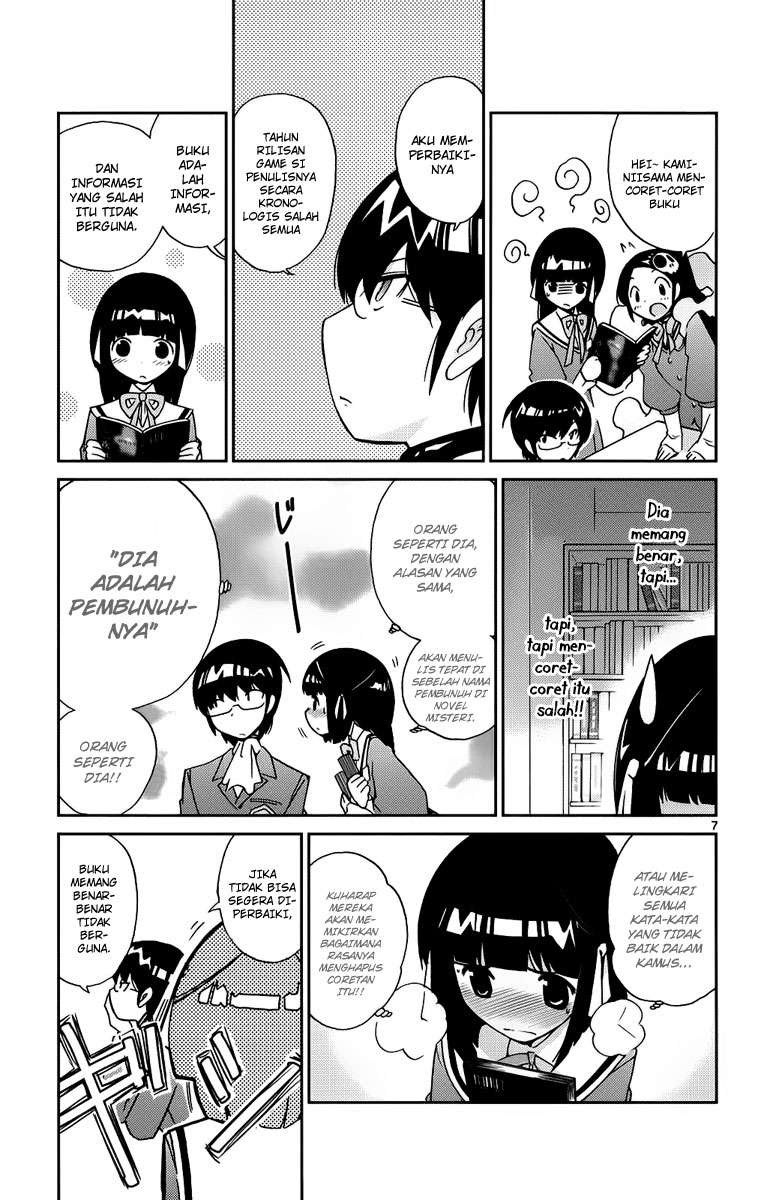 The World God Only Knows - Chapter 15 8