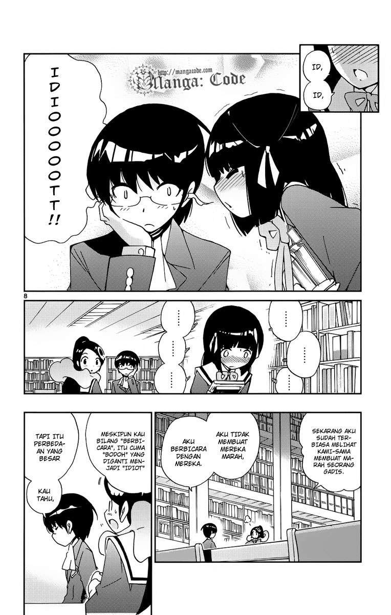 The World God Only Knows - Chapter 15 9