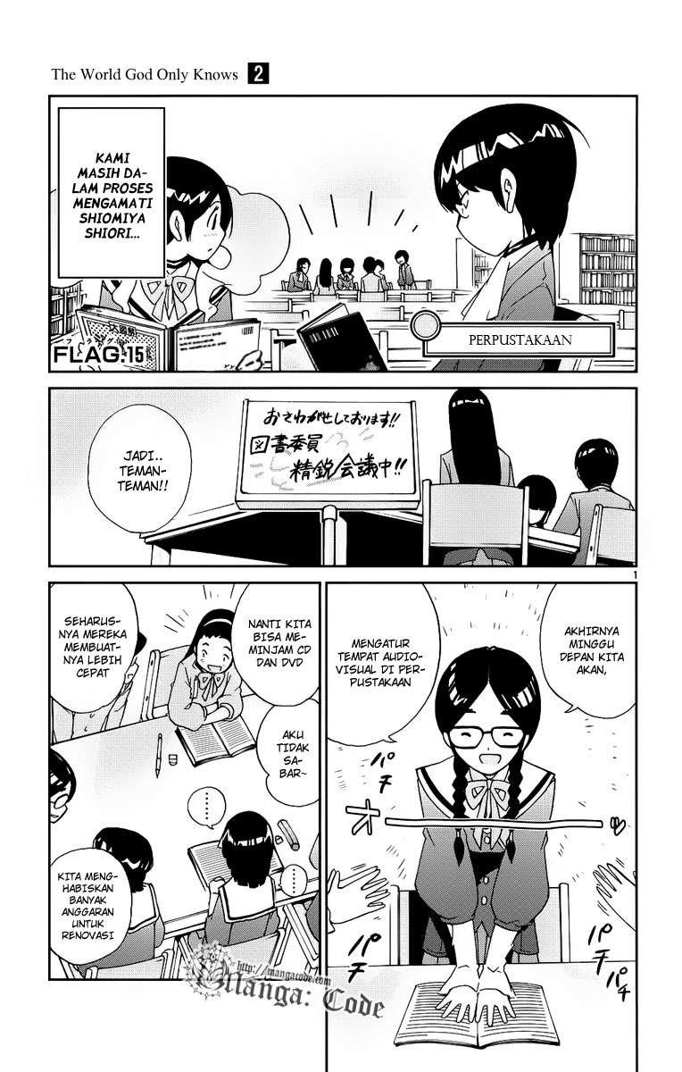 The World God Only Knows - Chapter 15 2