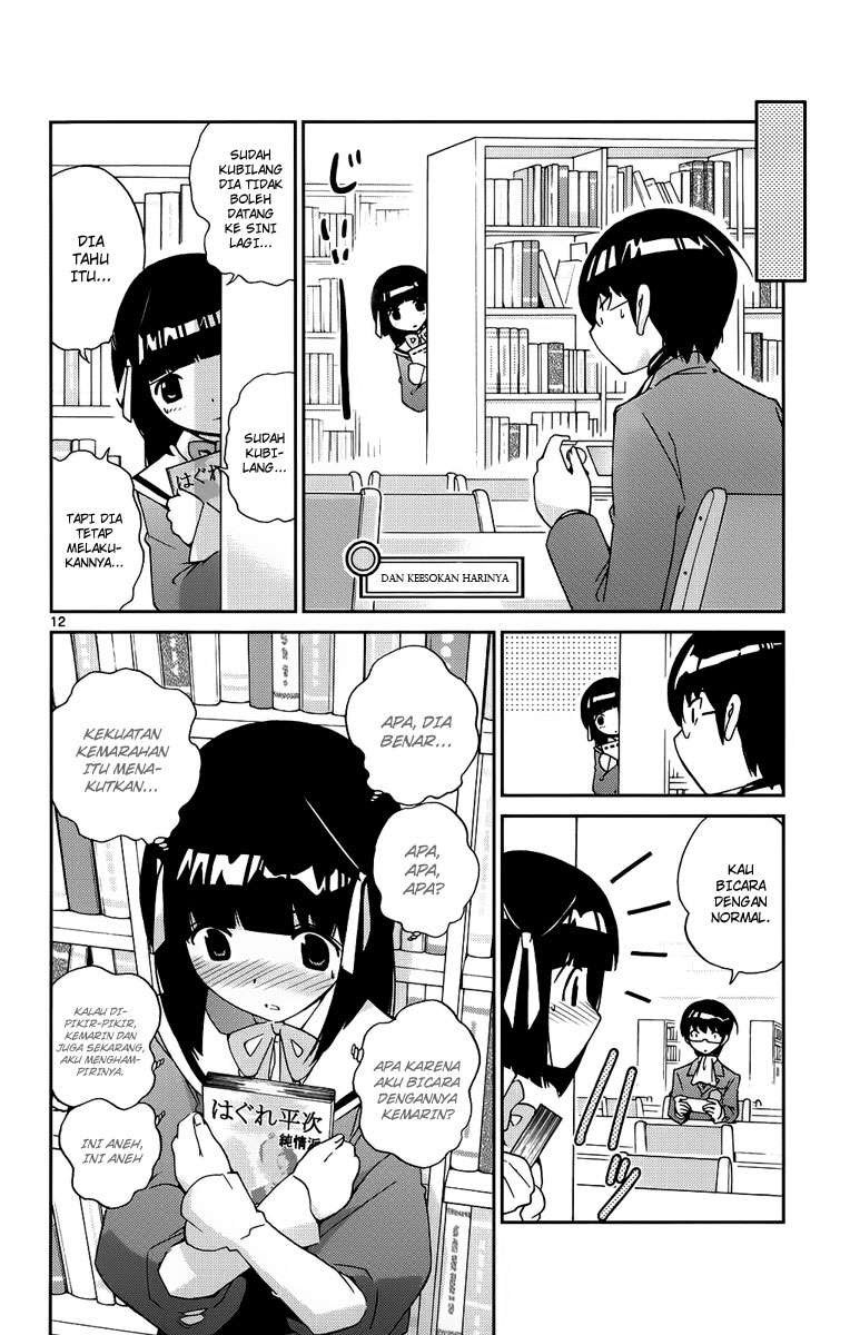 The World God Only Knows - Chapter 15 13