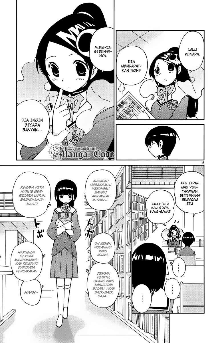 The World God Only Knows - Chapter 15 6